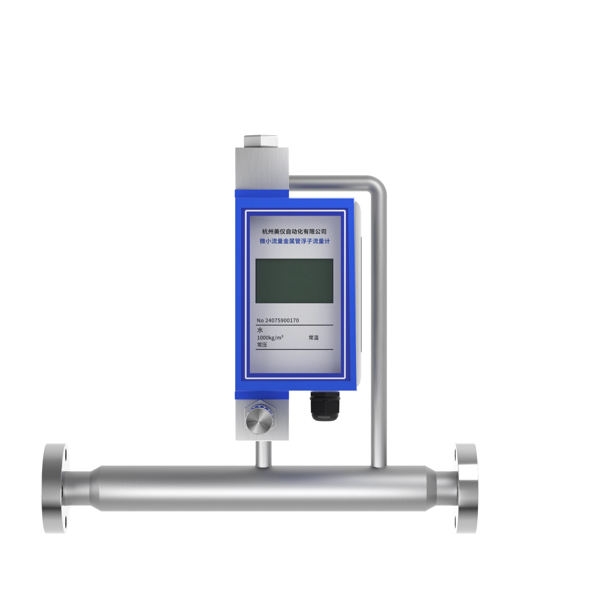 FRM200 micro metal tube float flowmeter