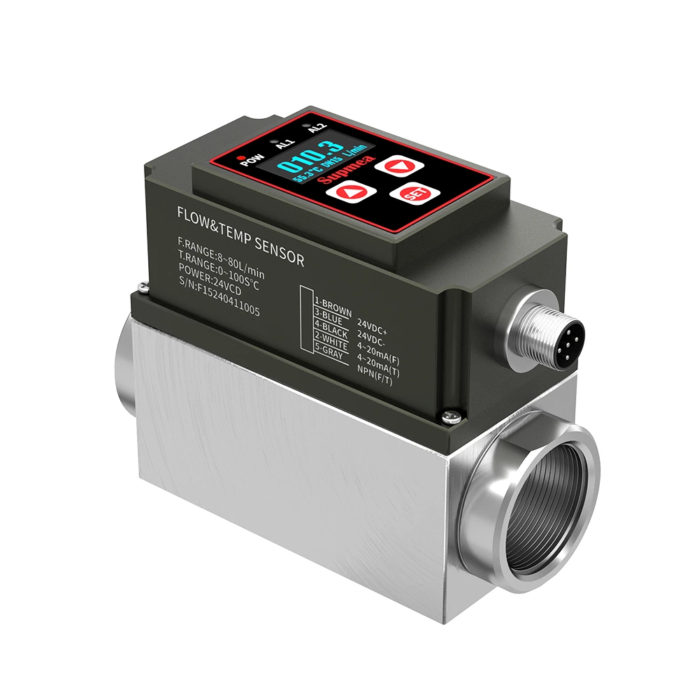 SUP-FVM200 Micro Vortex Flow Meter