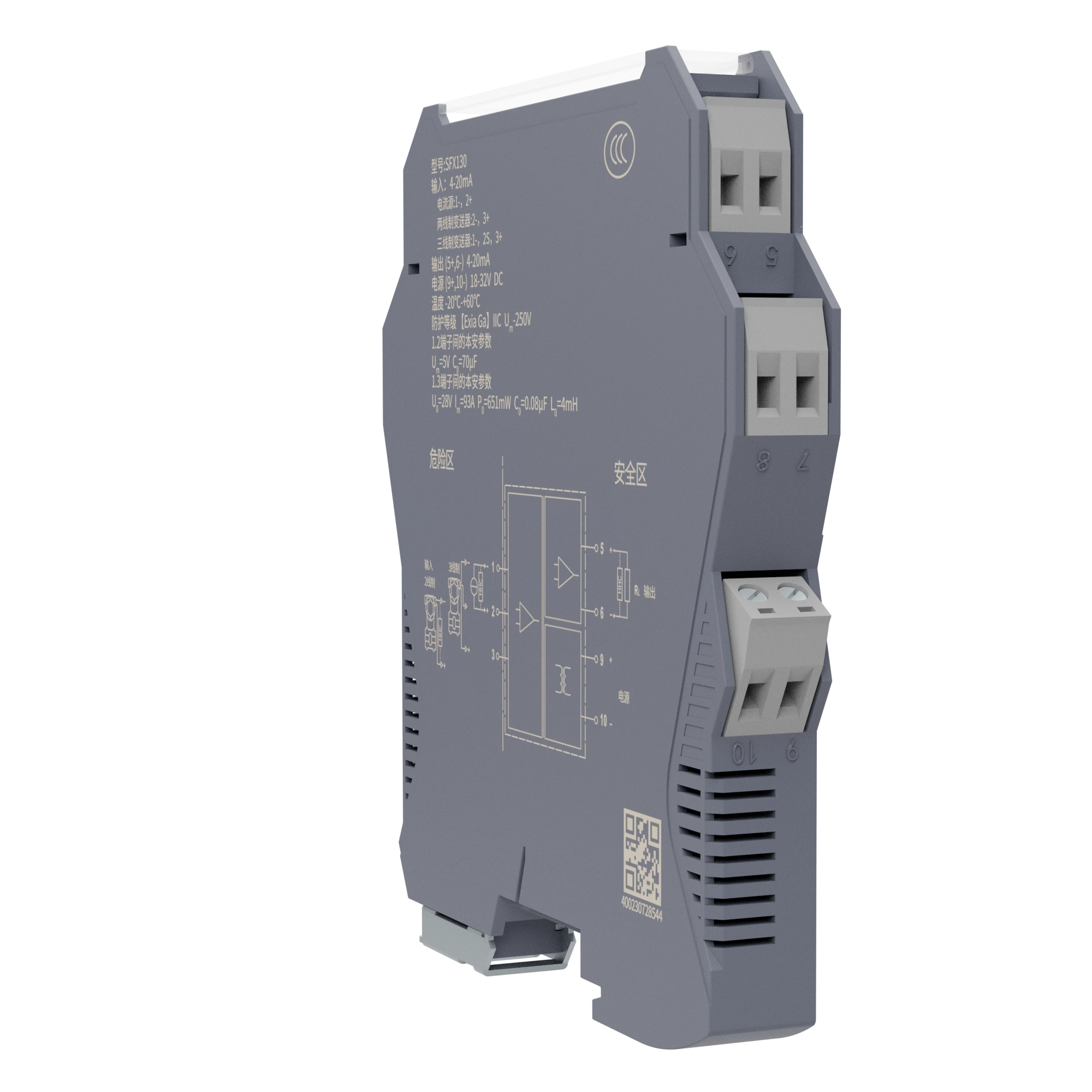 SAS600 Switched Isolated Safety Barrier