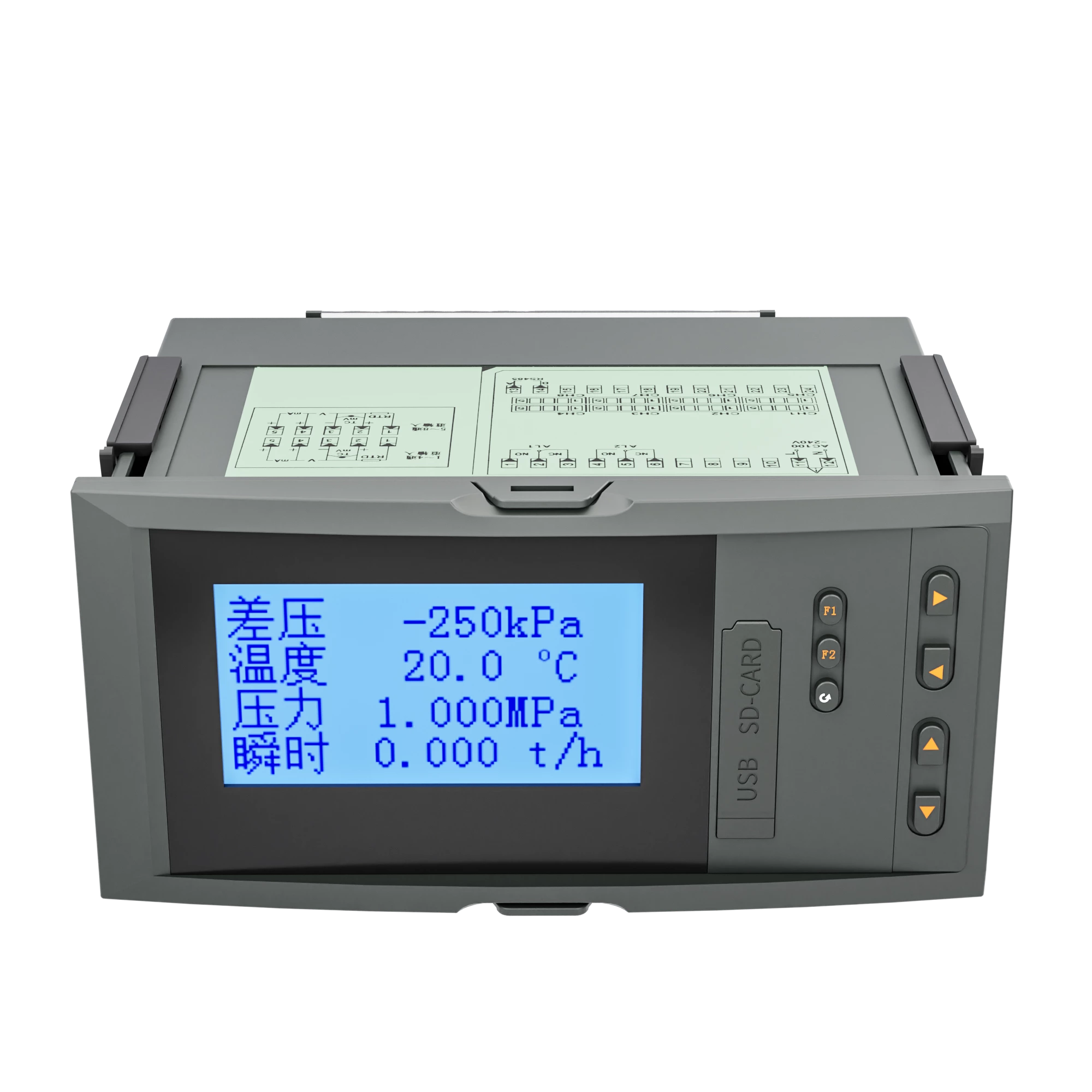 SUP-7610 LCD Flow Totalizer