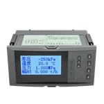SUP-7610 LCD Flow Totalizer