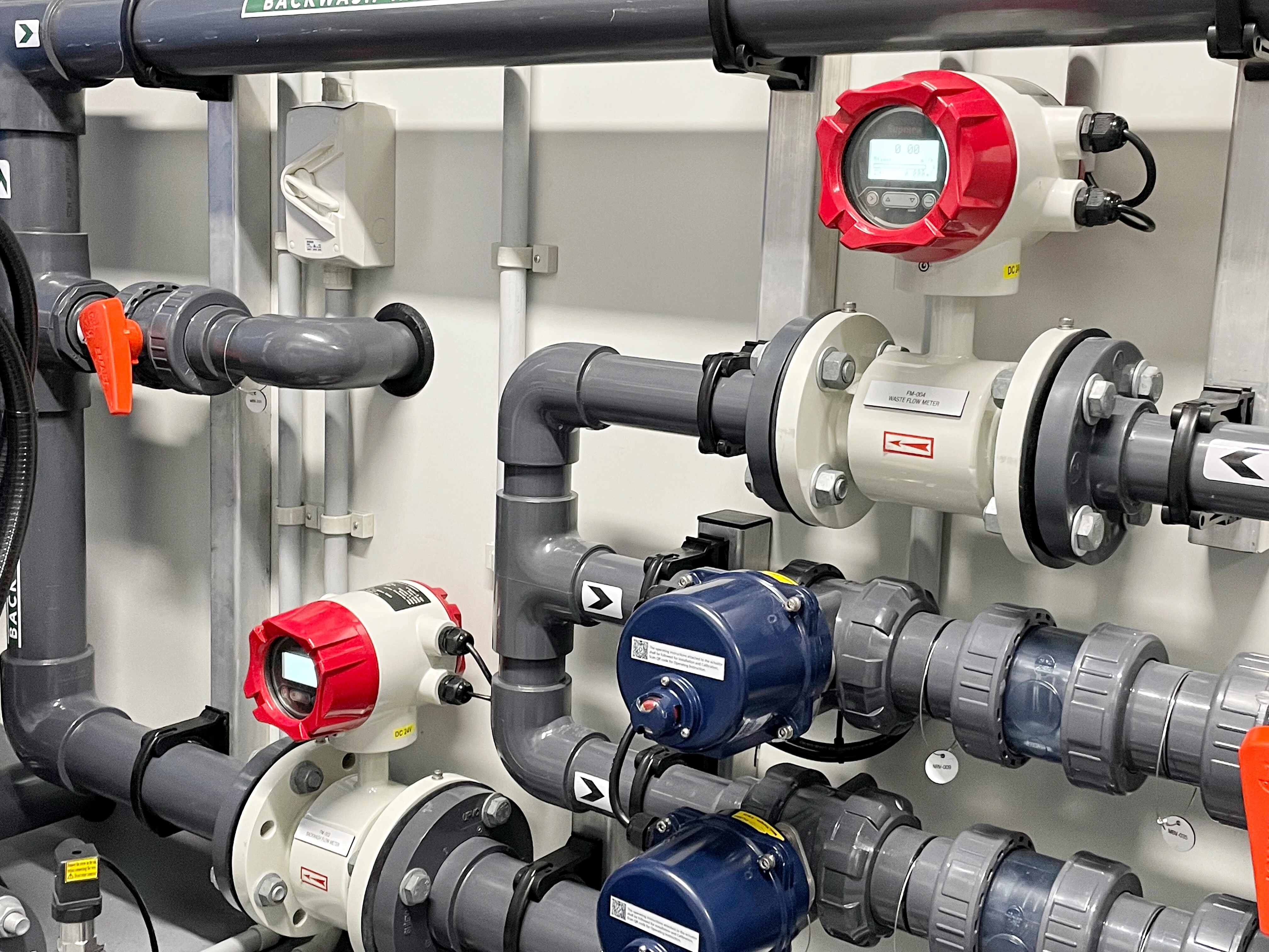 Asmik Integrated Online Instrumentation in Yibin Domestic Sewage Treatment Plant