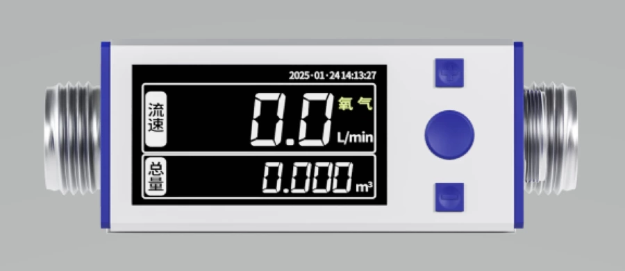Ultimate Guides for Installing Flow Meters in Pipeline Systems