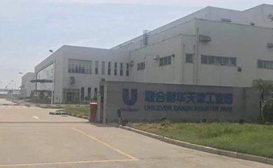 Asmik flowmeter used in Unilever (Tianjin) Co., Ltd.