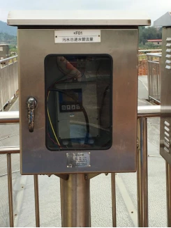 Asmik paperless recorder