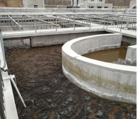 Asmik product used in Wastewater Treatment Plant