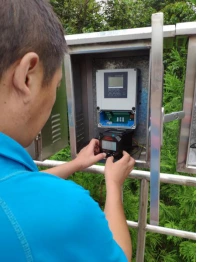 Asmik remote flowmeter