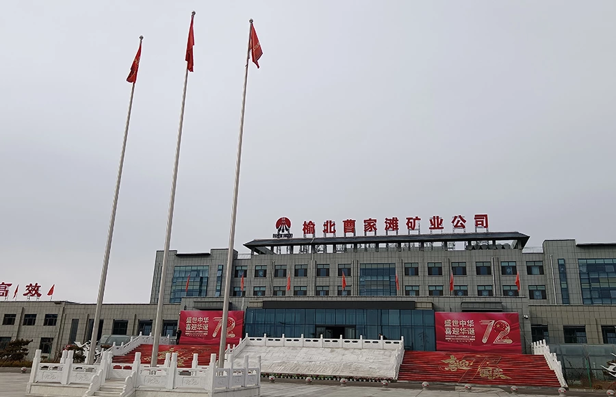 Asmik product use in